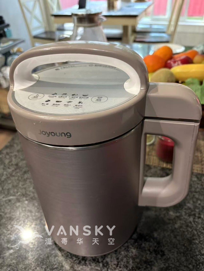 250601074440_Joyoung 30.jpg